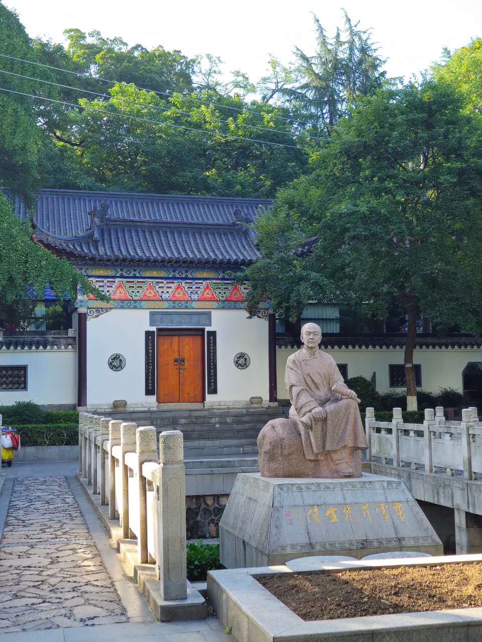 York In Nanjing 2026: Part 2